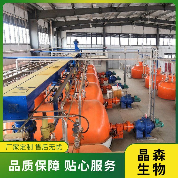 工業(yè)辣椒提取設(shè)備工藝，低溫萃取設(shè)備應(yīng)該選擇嗎