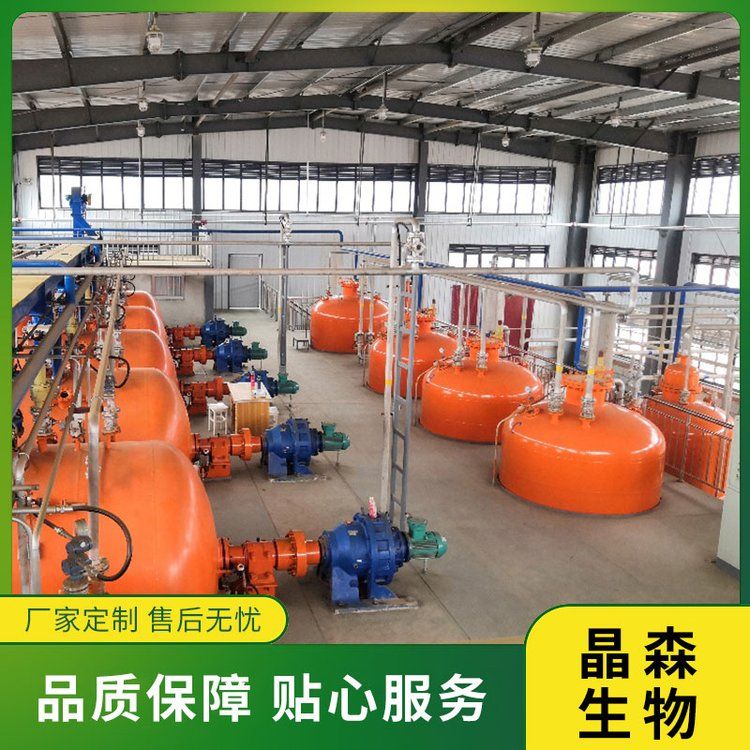什么是工業(yè)辣椒提取設備交鑰匙工程